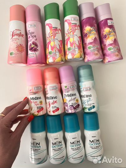 Тайский дезодорант для женщин и мужчин