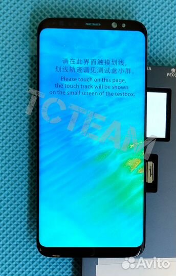 Дисплей для Samsung Galaxy S8 (G950F) Оригинал