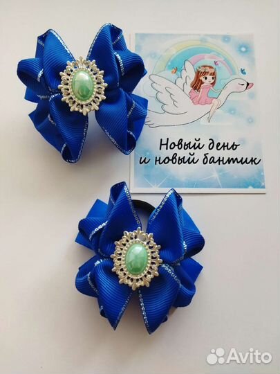 Резинка для волос