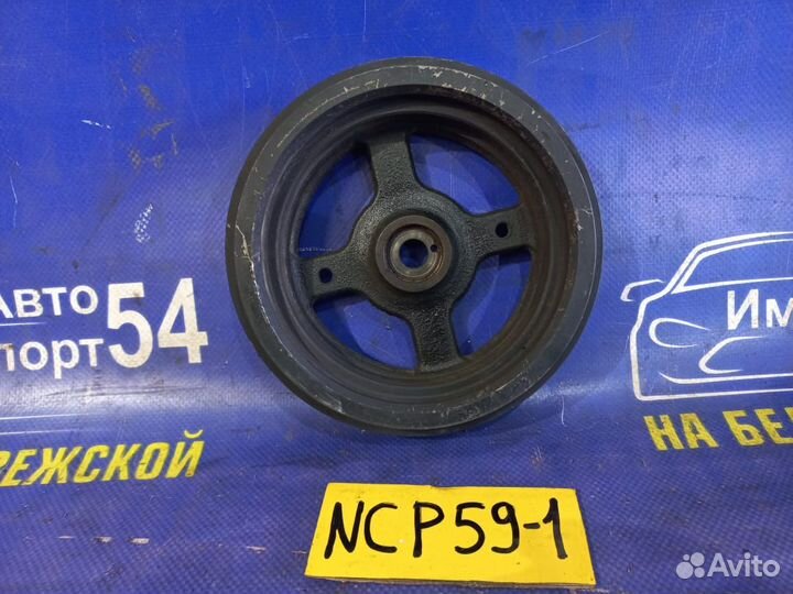 Шкив коленвала toyota succeed NCP59 1NZ