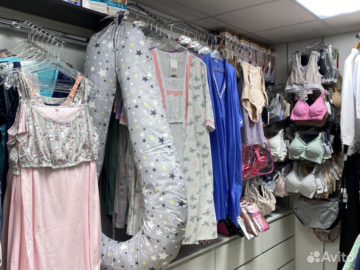 Одежда для беременных и кормящих, в роддом