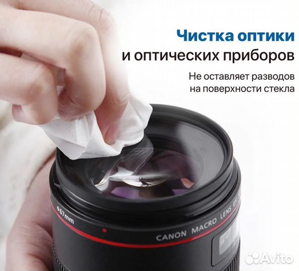 Спирт изопропиловый