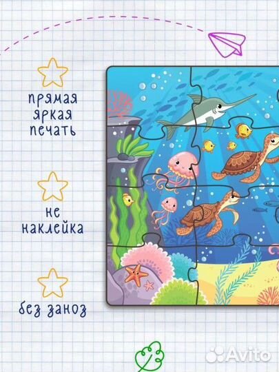 Деревянные пазлы. Пазлы для детей. Пазлы