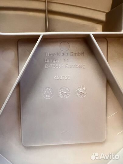 Детская кухня