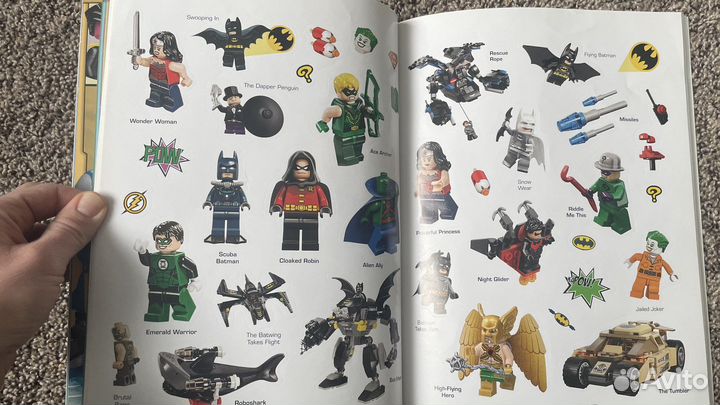 Большие книги на английском языке