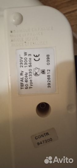 Блинница tefal