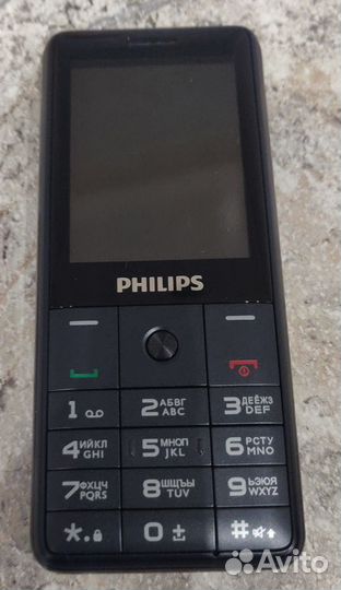 Philips Xenium E169