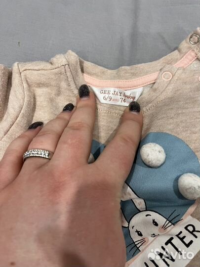 Одежда для девочки