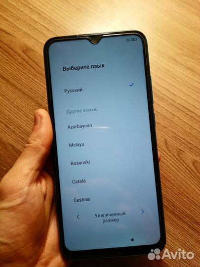 Телефон Xiaomi Redmi 9A