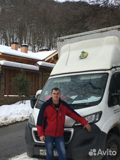 Ищу работу водителем-экспедитором