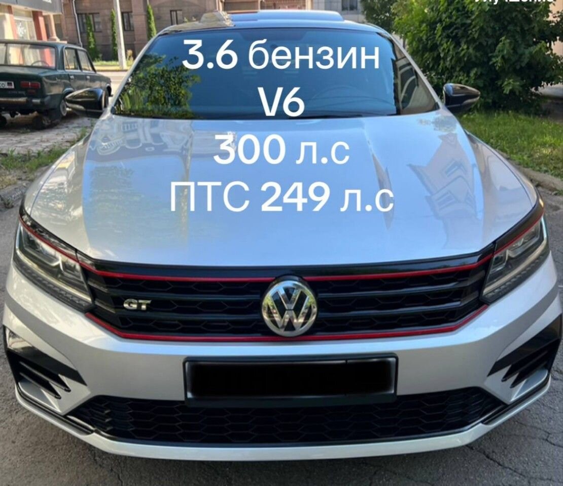 Volkswagen Passat: фото владельца