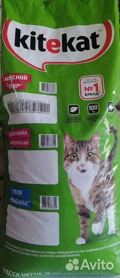 Корм для кошек