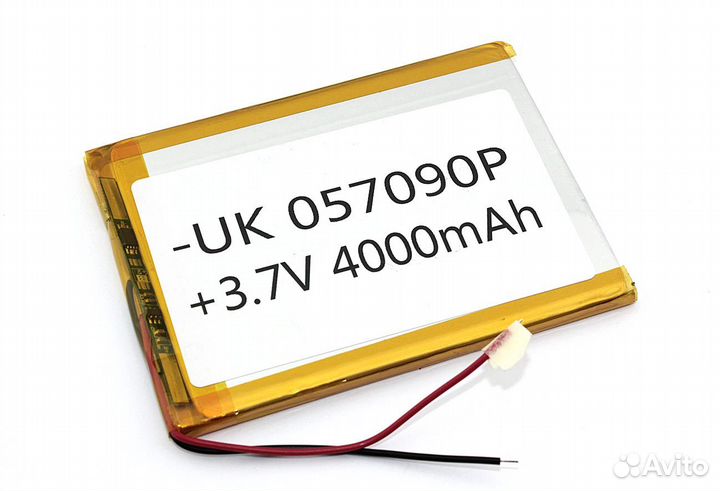 Li-Pol (батарея) 5*70*90мм 2pin 3.7V/4000mAh