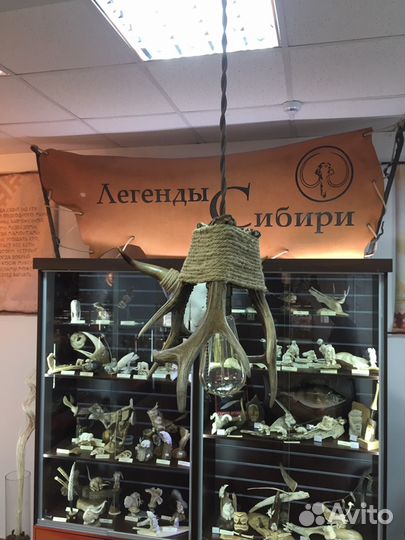 Лампа, декоративная, из рога