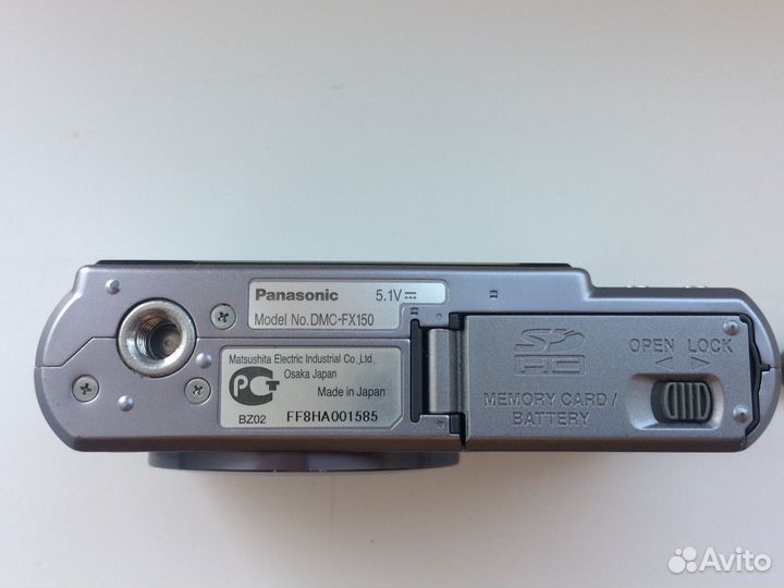 Фотоаппарат