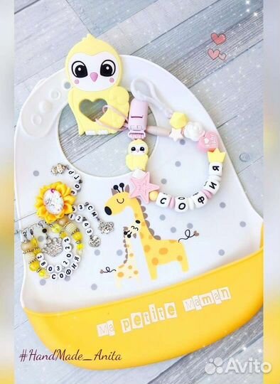 Комплект для новорожденных