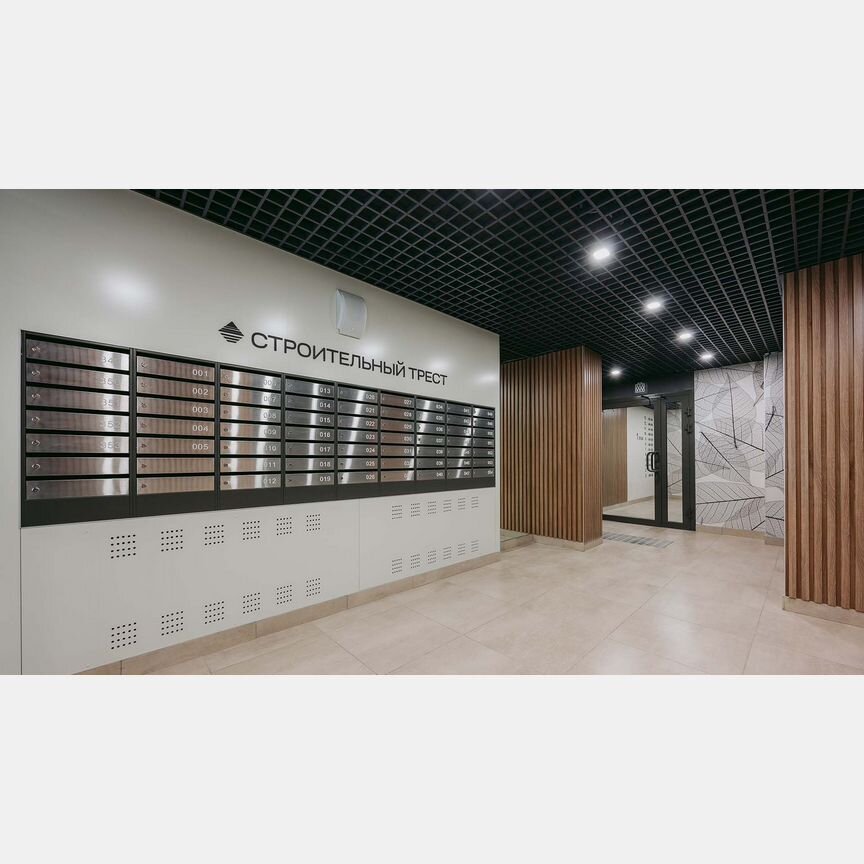2-к. квартира, 85,5 м², 12/13 эт.