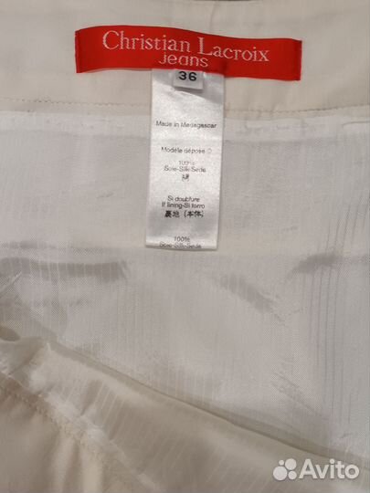 Юбка Christian Lacroix шелк.Оригинал