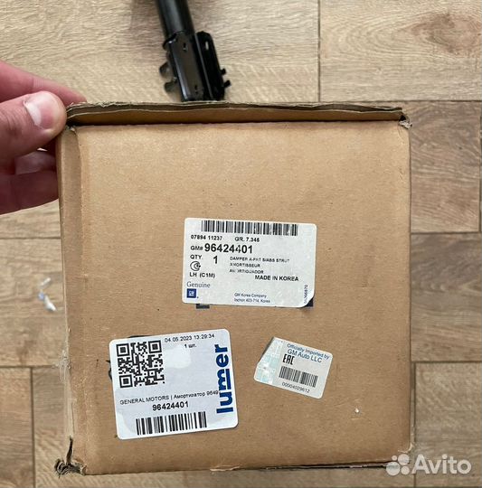 General Motors 96424401 Амортизатор передний