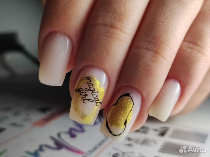 Маникюр, педикюр