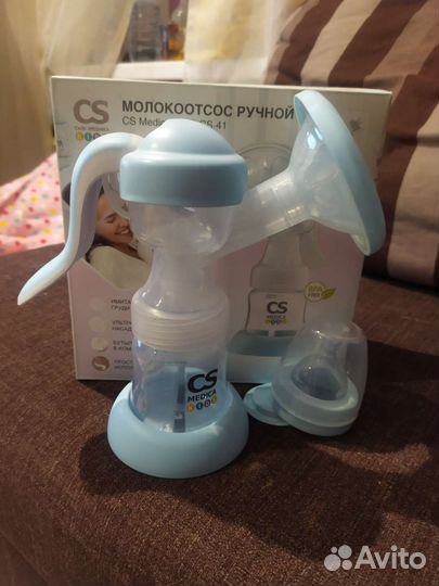 Молокоотсос ручной