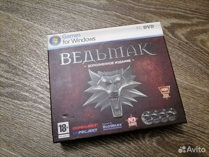 Компьютерная игра Ведьмак