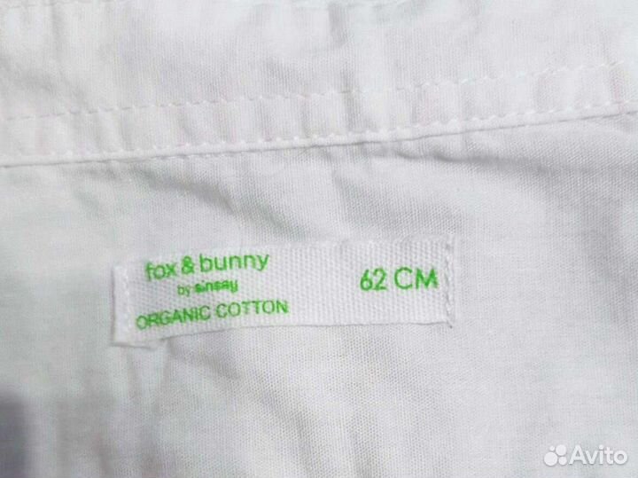 Рубашка белая На мальчика 62