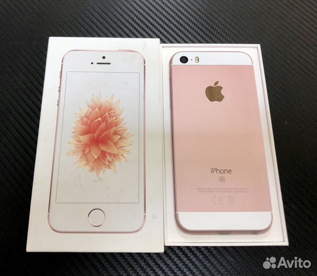 Телефон iPhone 5SE 32gb