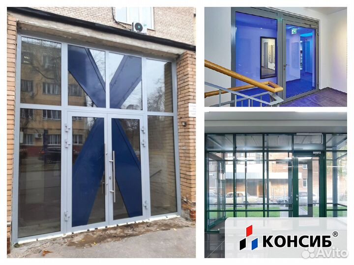 Пластиковые двери под заказ