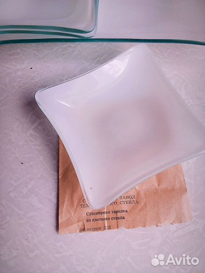 Тарелки сервировочные СССР