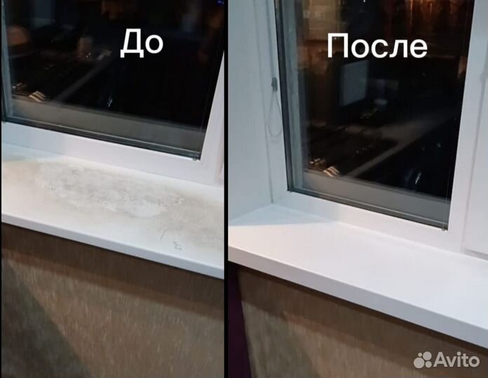 Ремонт пластиковых окон дверей. Замена уплотнителя