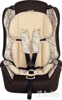Автокресло 9-36кг Siger Некст Сказка