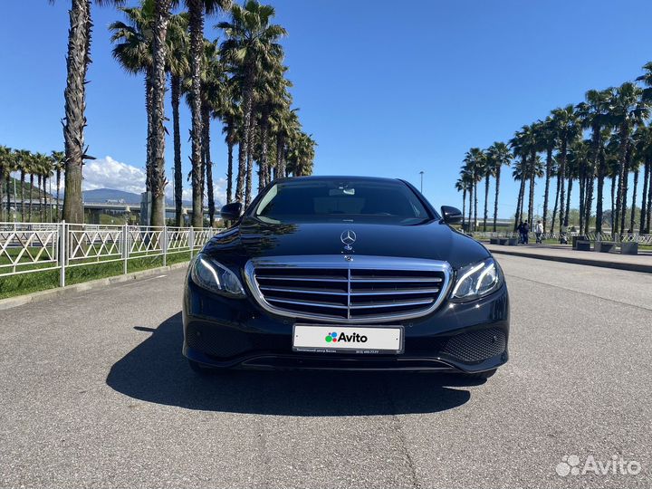 Mercedes-Benz E-класс, 2020
