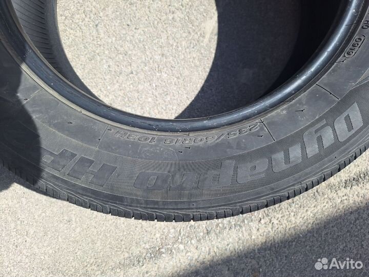 Hankook Dynapro HP2 RA33 235/60 R18 103H