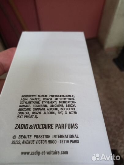 Zadig voltaire this is her 100ml Тестер и Ориг