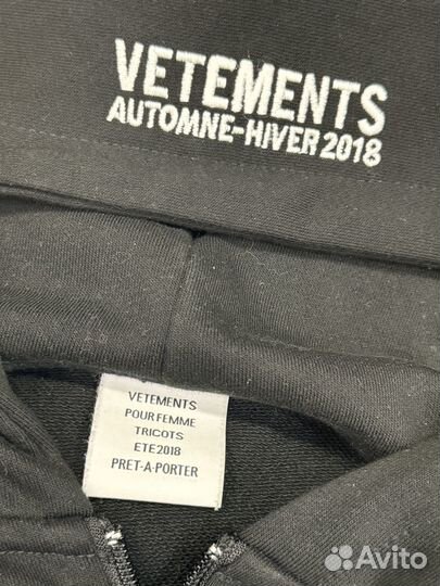 Vetements худи