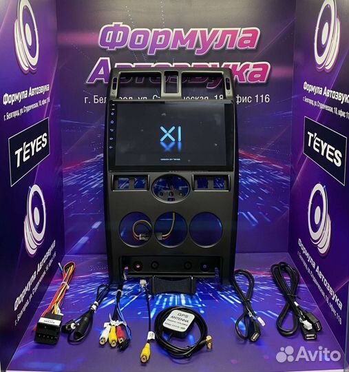 Штатная магнитола LADA Priora 1 07-13 2-32 wi-fi