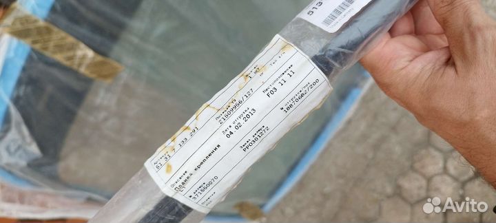 Лобовое стекло