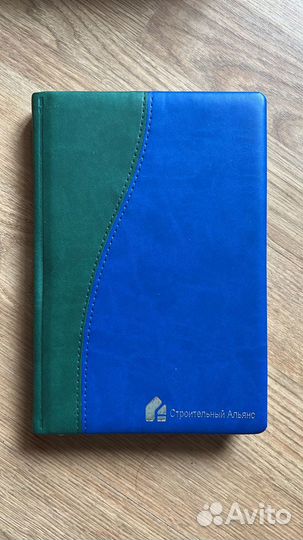 Ежедневник Строй Альянс недатированный