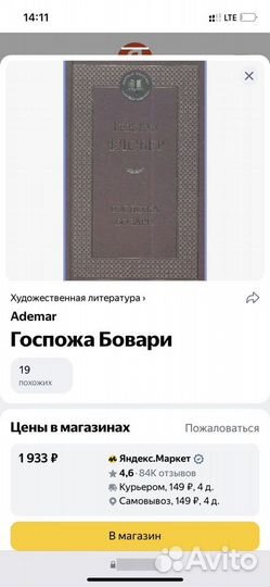 Книги 3 шт