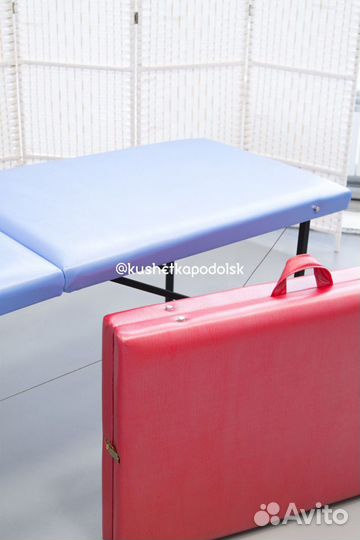Кушетка Кушетка
