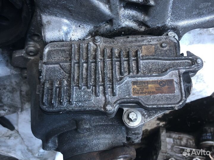 Раздаточная коробка atc35l bmw 3 f30