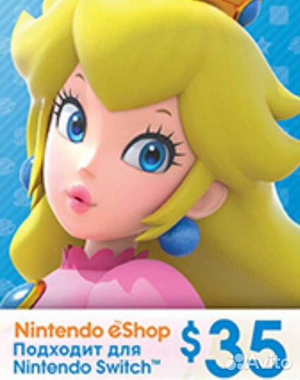 Nintendo eShop USD карта оплаты