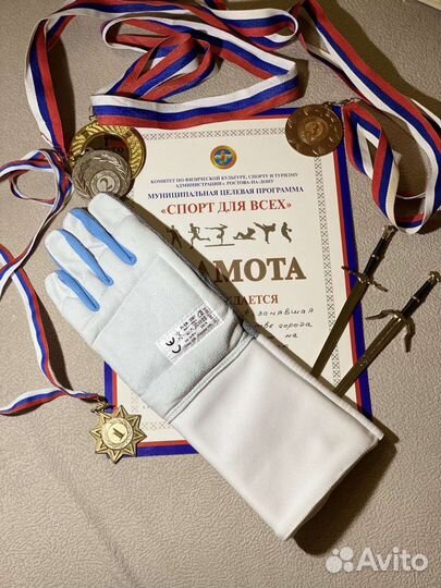 Перчатка для фехтования(Левая)