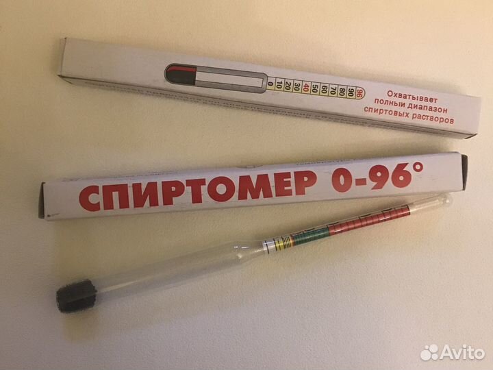 Спиртометр