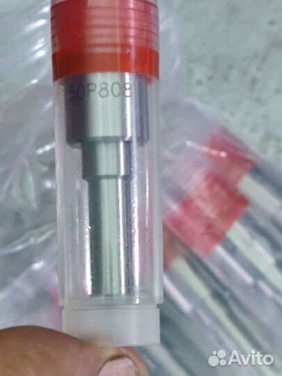 Распылители