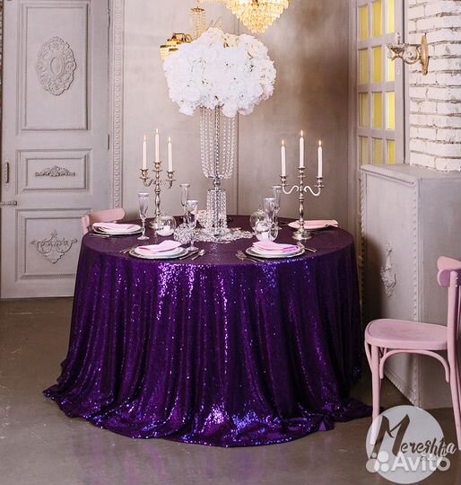 Скатерти в аренду