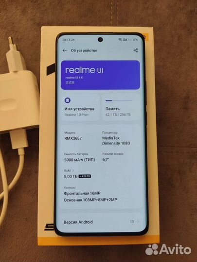 Realme 10 pro plus 8 256