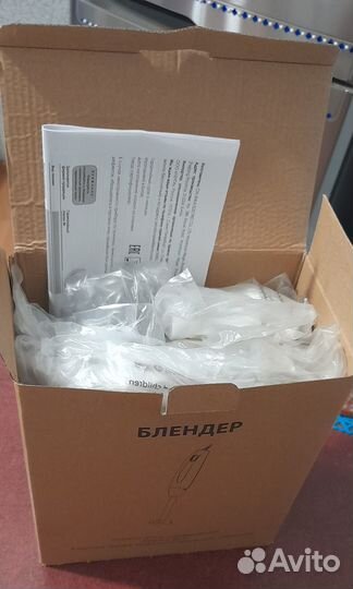 Блендер 3в1 новый