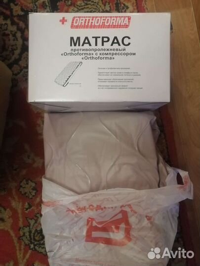 Противопролежневый матрас с компрессором